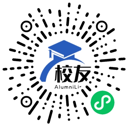 宁夏育才高级中学校友通,校友会