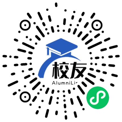 长治市第六中学校校友通,校友会