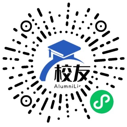 安徽信息工程学院校友通,校友会