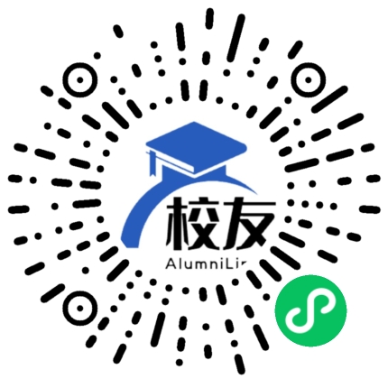 江津市几江中学校友通,校友会