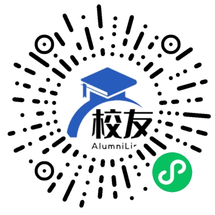 河曲县巡镇中学校友通,校友会