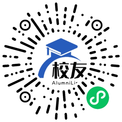 宜良县蓬莱乡第一中学校友通,校友会