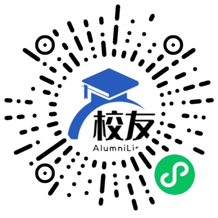 云南省西畴县西洒镇逸夫中学校友通,校友会