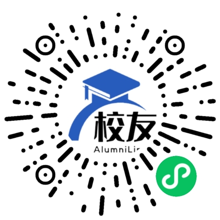 无锡工艺职业技术学院校友通,校友会