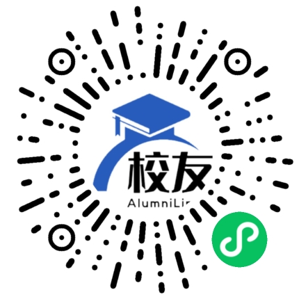本溪市南芬区南芬乡徐家中学校友通,校友会