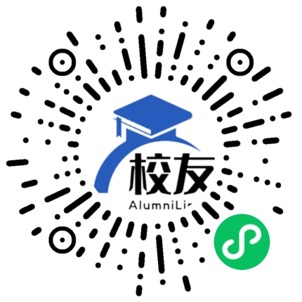 肥西丰乐中学校友通,校友会