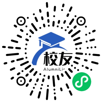 福建省福清第一中学校友通,校友会