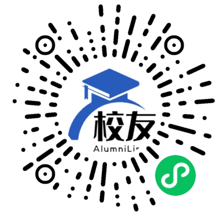 肇庆市第五中学校友通,校友会
