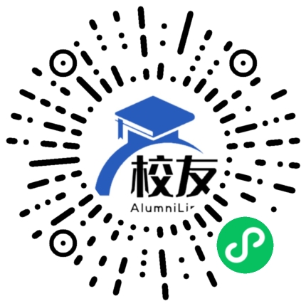 平湖市当湖高级中学校友通，校友会