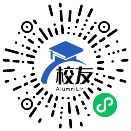 重庆水泥厂子弟中学校友通,校友会