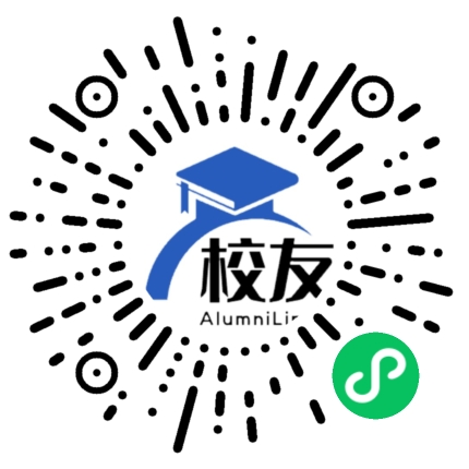 天津市大港第一中学校友通,校友会