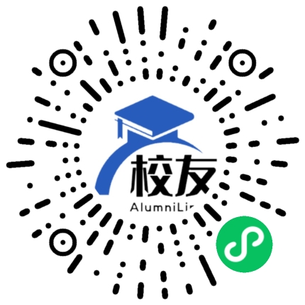 湛江市觉民中学校友通,校友会