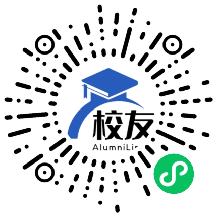 江苏省黄埭中学校友通,校友会