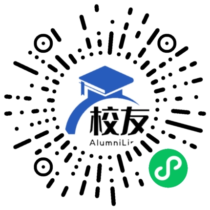 东北师范大学校友通,校友会