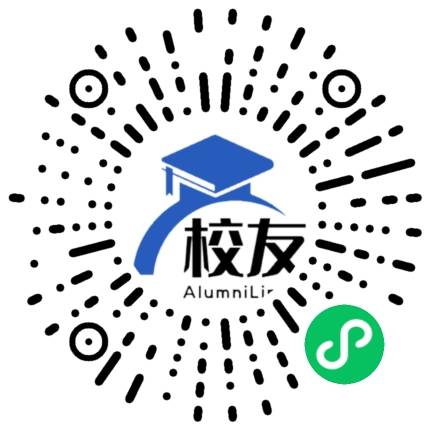 密云县大城子中学校友通,校友会