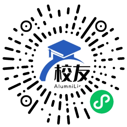 青岛大学校友通,校友会