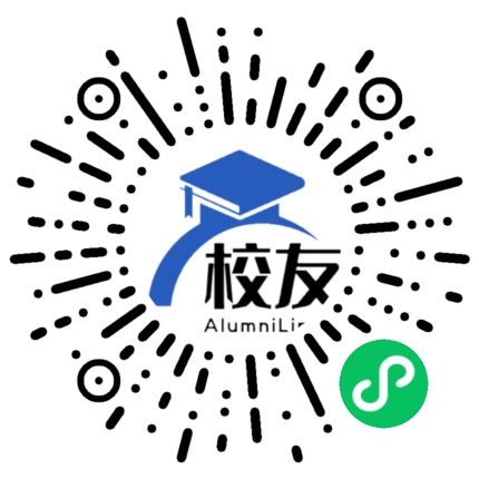 元谋县新华中学校友通,校友会