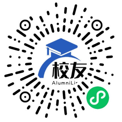 平定县冶西中学校友通,校友会
