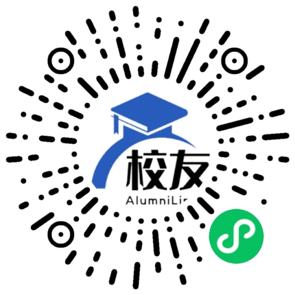 交通大学附属浦东实验高中校友通,校友会