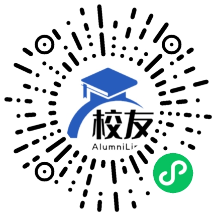 临安市天目高级中学校友通,校友会