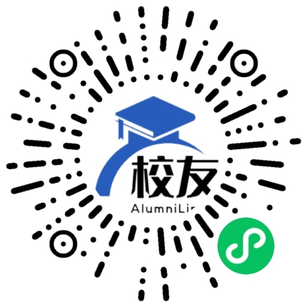 云南省龙陵中学校友通,校友会