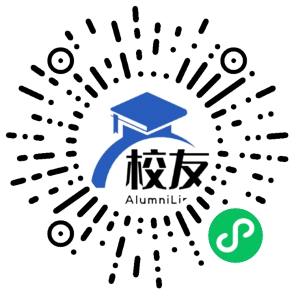 七台河职业学院校友通,校友会
