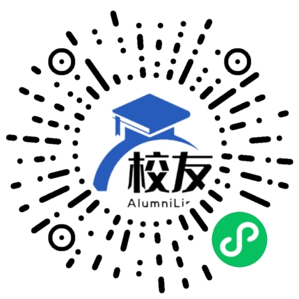 台江县番召中学校友通,校友会