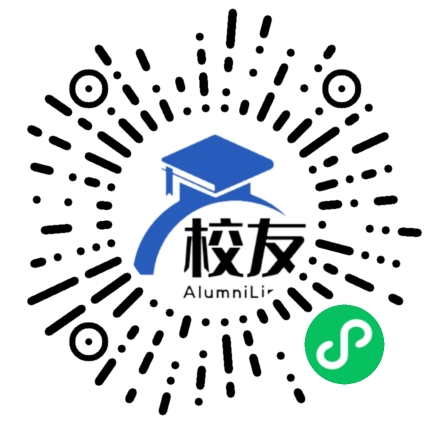 宜章县迎春镇中学校友通，校友会