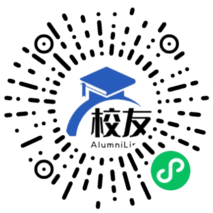 青海农牧科技职业学院校友通,校友会
