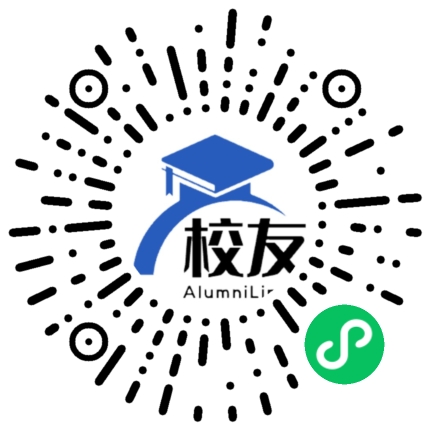 长沙县高桥中学校友通,校友会