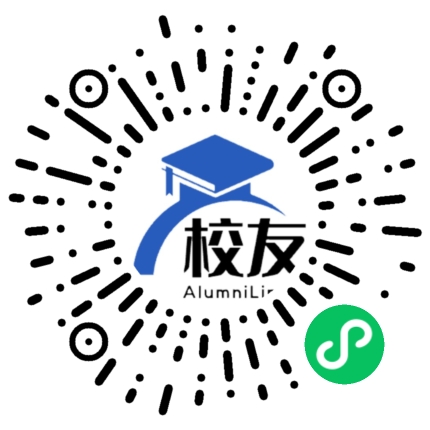 塔里木职业技术学院校友通,校友会