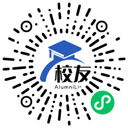 重庆清华中学校友通,校友会