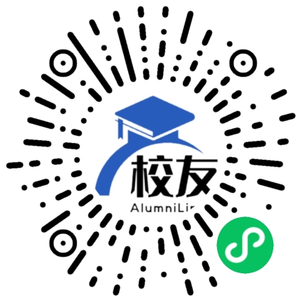 绥江县板栗乡中学校友通,校友会