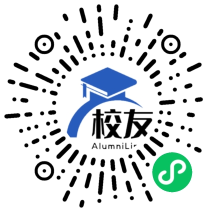 辽中县第一高级中学校友通,校友会