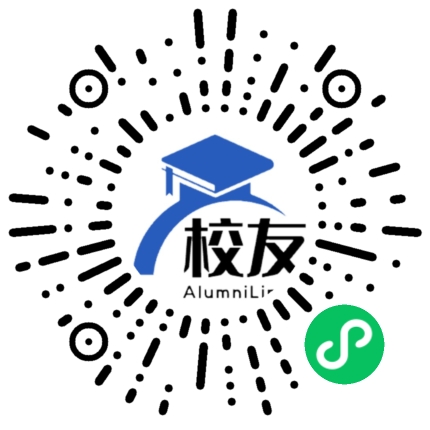 昆山市玉峰实验学校校友通,校友会