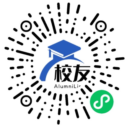 开平市第五中学校友通,校友会
