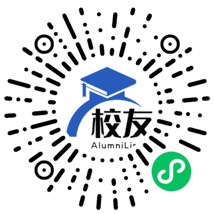 文山县攀枝花镇第二中学校友通,校友会