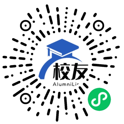 紫金中学校友通,校友会