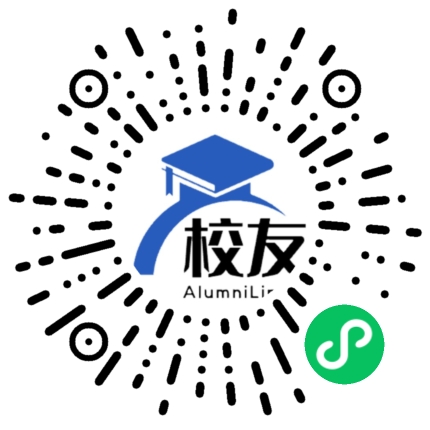 冕宁县民族中学校友通,校友会