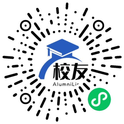 望城县大湖中学校友通,校友会