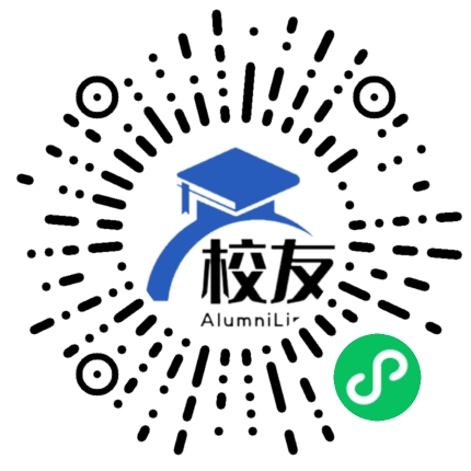 恩平恩城中学校友通,校友会