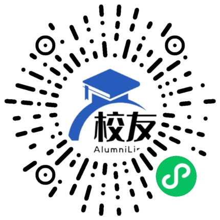 凤庆县诗礼中学校友通,校友会
