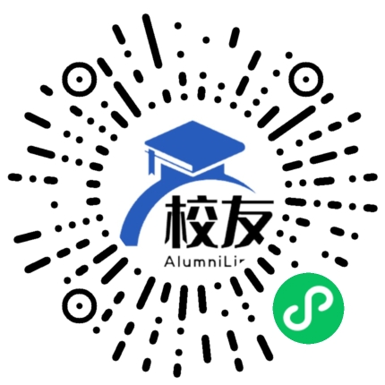 江津市珞璜镇和平中学校友通,校友会