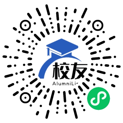 江西泰豪动漫职业学院校友通,校友会
