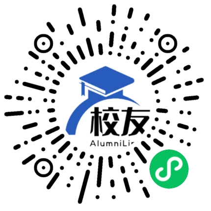 蚌埠经济技术职业学院校友通,校友会