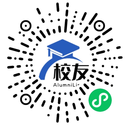 徐州启星中学校友通,校友会