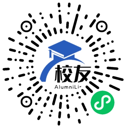 贵州省都匀市墨冲中学校友通,校友会