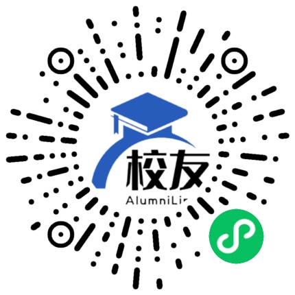 福州市华侨中学校友通,校友会