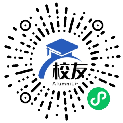 仓埠镇中心中学校友通，校友会