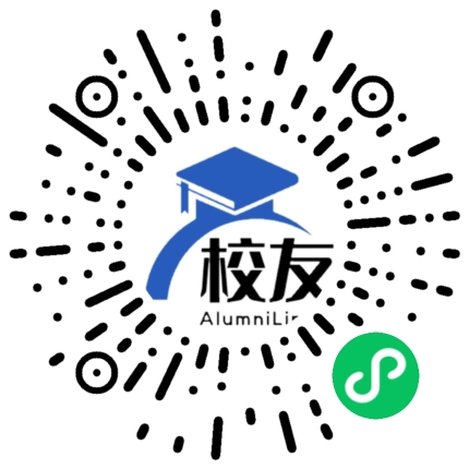 山西工商学院校友通,校友会